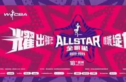 九游正版官方登录 -关于风云突变！西汉姆国际比赛日绝杀压哨，全明星赛版图或变，引发热议，临场指挥获称赞的信息