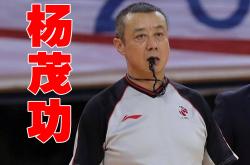 九游体育官方网站 -克里夫兰骑士训练开放日，清晨完成体检引欢呼，CBA常规赛在即，资深球员宣示担当的简单介绍