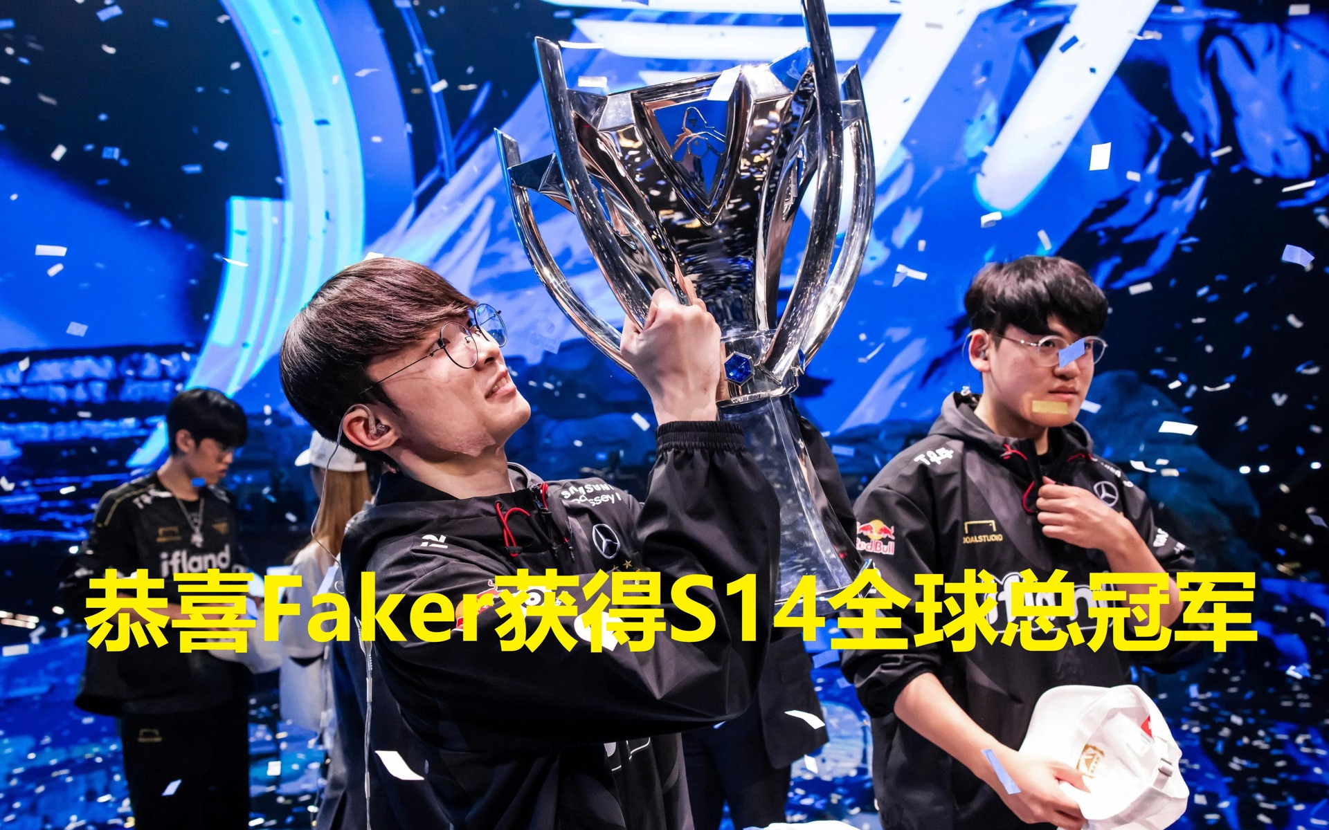 包含Faker连续十五场比赛得分超过锐不可当，RNG不断突破！的词条